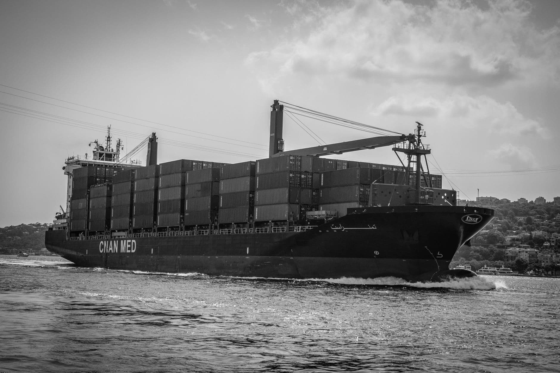 DP World, Türkiye'nin Avrupa-Körfez ticaret koridorundaki rolünü vurguladı